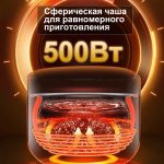 Рисоварка OLM-DFQ001