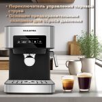 Кофемашина Рожковая OLM KFB004