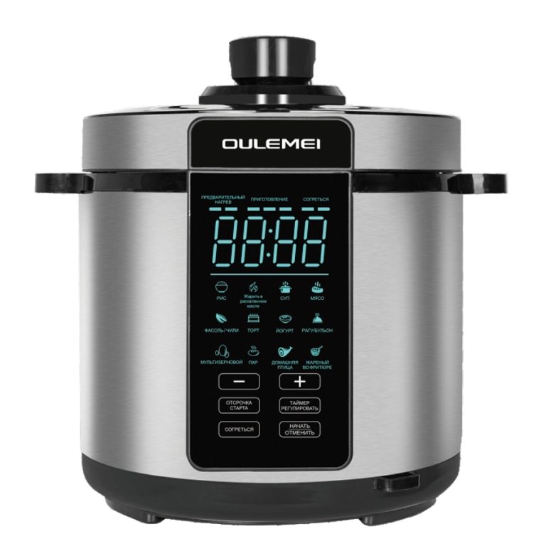 Мультиварка Скороварка OLM-YLH007