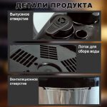 Мультиварка Скороварка OLM-YLH006