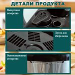 Мультиварка Скороварка OLM-YLH008