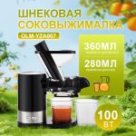 Соковыжималка OLM-YZA007