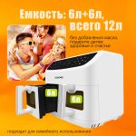 Аэрогриль OLM-KZB023