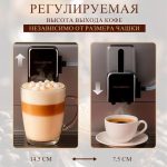 Полностью Автоматическая Кофемашина OLM-KFA022