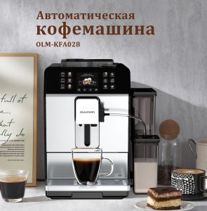OLM KFA028 (1)