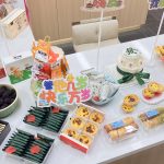 微信图片 20250616094654