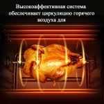 Аэрогриль OLM-KZB025