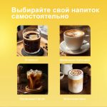 Кофемашина Рожковая OLM-KFB012