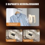 Отпариватели OLM-YDX008