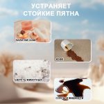 Моющий Пылесос OLM-XCY014