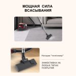 Пылесос OLM-XCY006