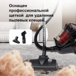 Пылесос OLM-XCY005