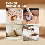 Моющий Пылесос OLM-XCY012