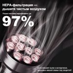 Пылесос OLM-XCY001