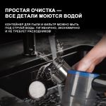 Пылесос OLM-XCY001