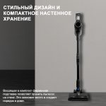 Пылесос OLM-XCY001