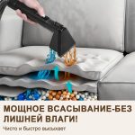 Моющий Пылесос OLM-XCY011