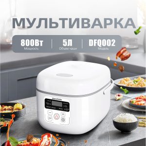 Рисоварка OLM-DFQ002