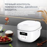 Рисоварка OLM-DFQ002